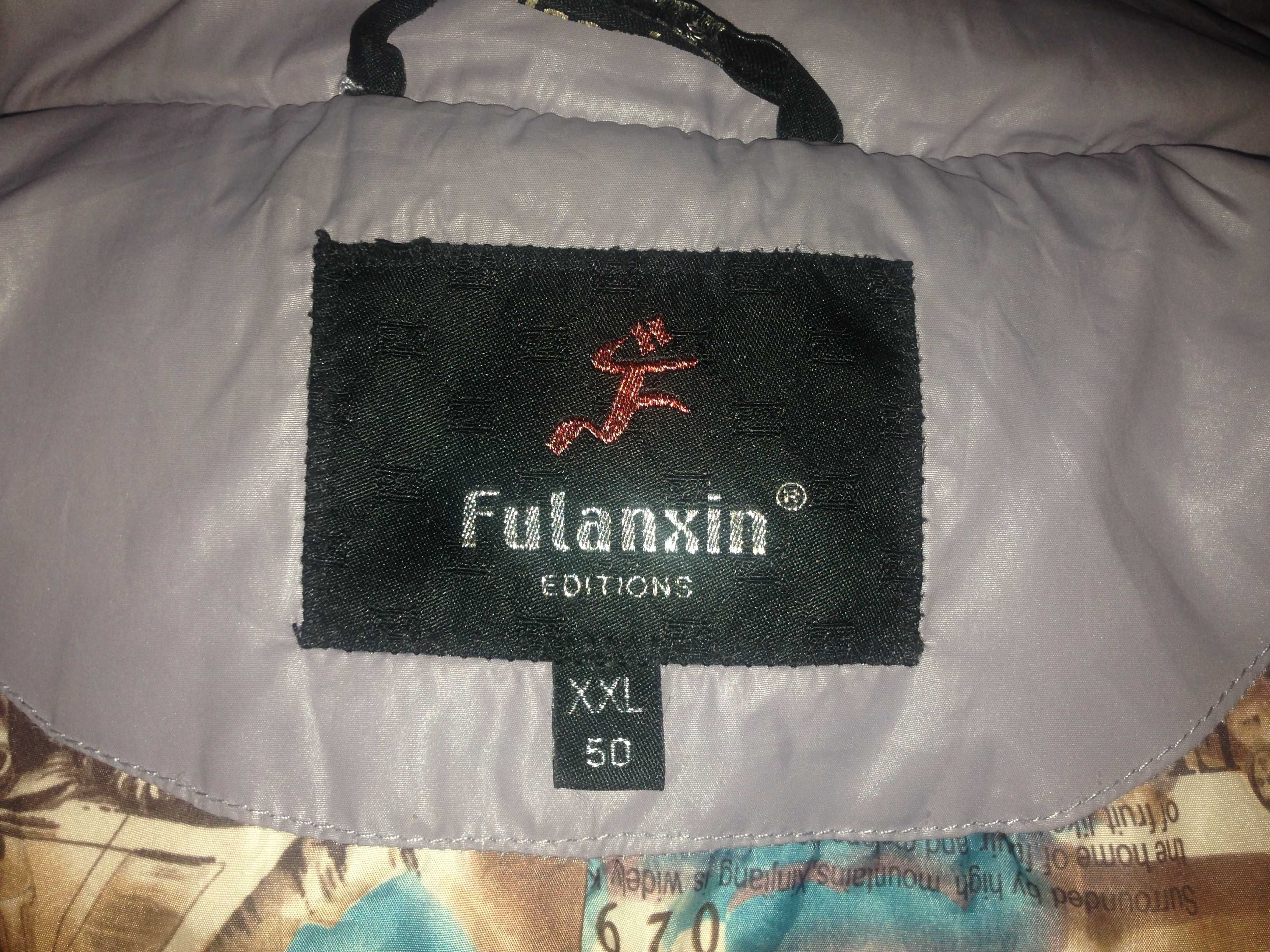 Пуховик, куртка зимняя женская Fulanxin, р.XXL/50