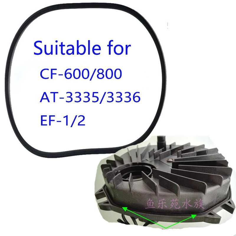 Уплотнительное кольцо фильтра Atman CF600/800 AT3335/3336, JBL120/250