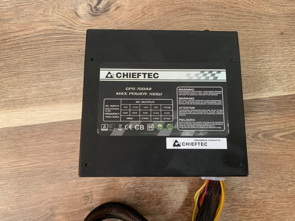 Блок живлення chieftec GPS-700A8 - 700w