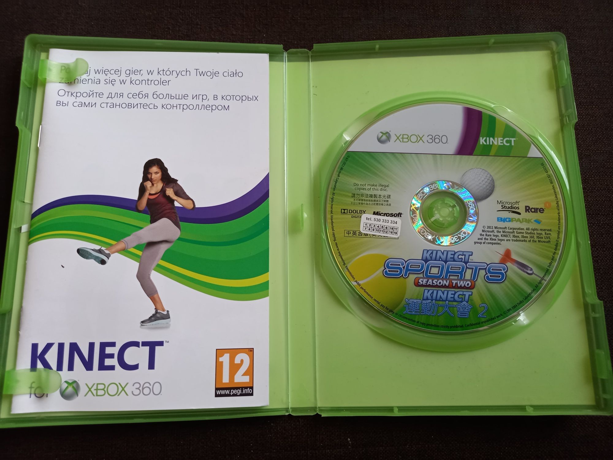 Gra Kinect Sports sezon 2 na konsolę xbox 360 kinect sport cz.2