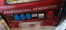 Generator prądotwórczy ZINEVALD nowy w foli