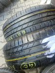 Nowe opony letnie 215/70/16 Nokian 2 sztuki 2022r