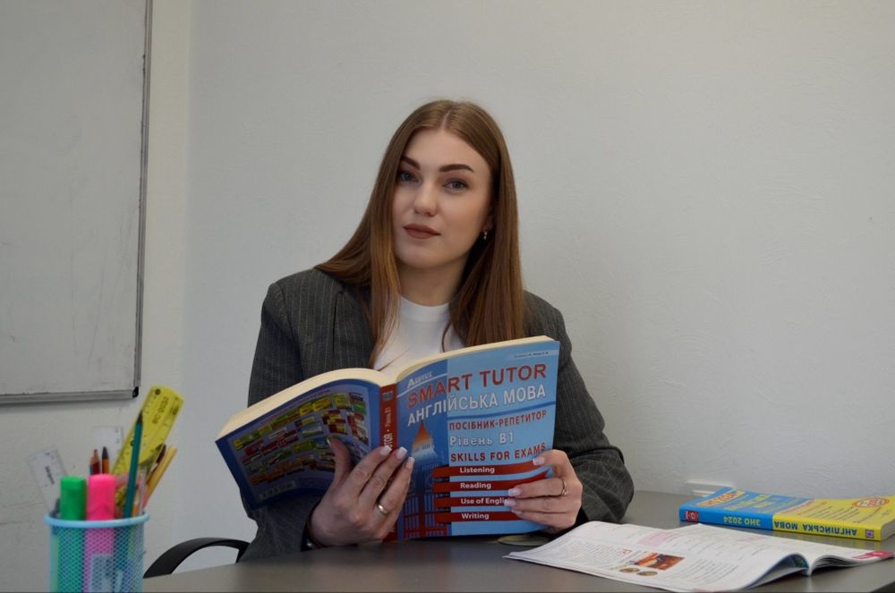 Репетитор англійської мови