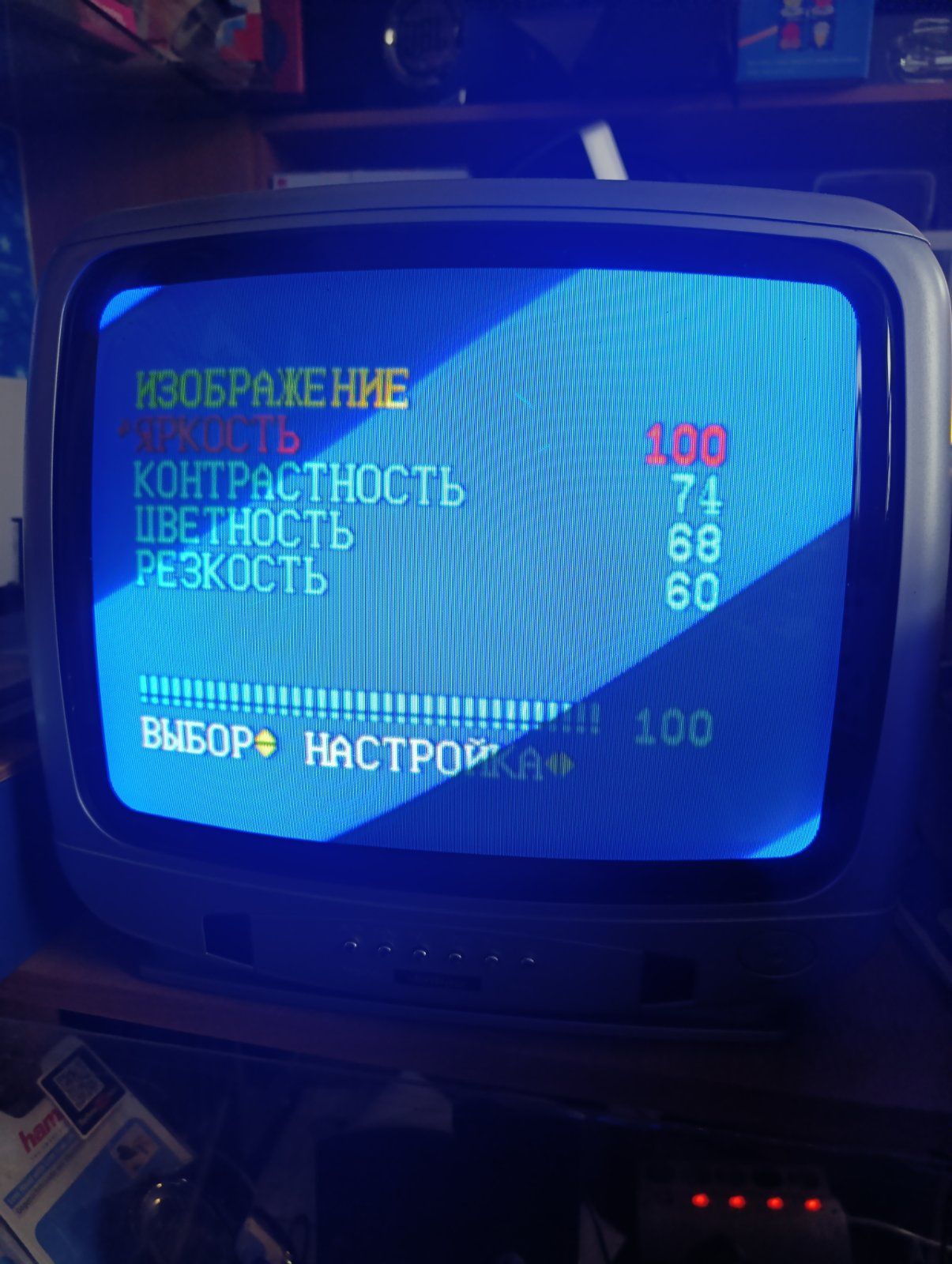 Телевізор Jinlipu 3728p