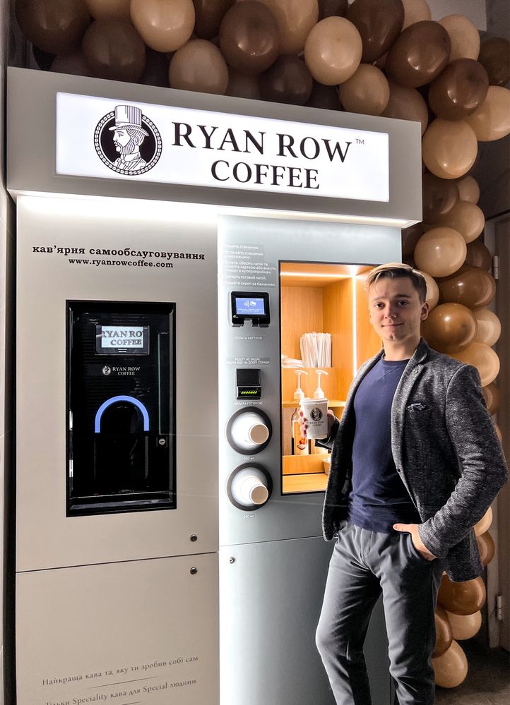 Технологічна кав’ярня самообслуговування від Ryan Row Coffee