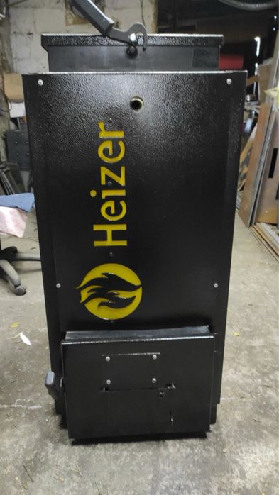 Твердопаливний котел Heizer — утеплений, гарантія 10 років