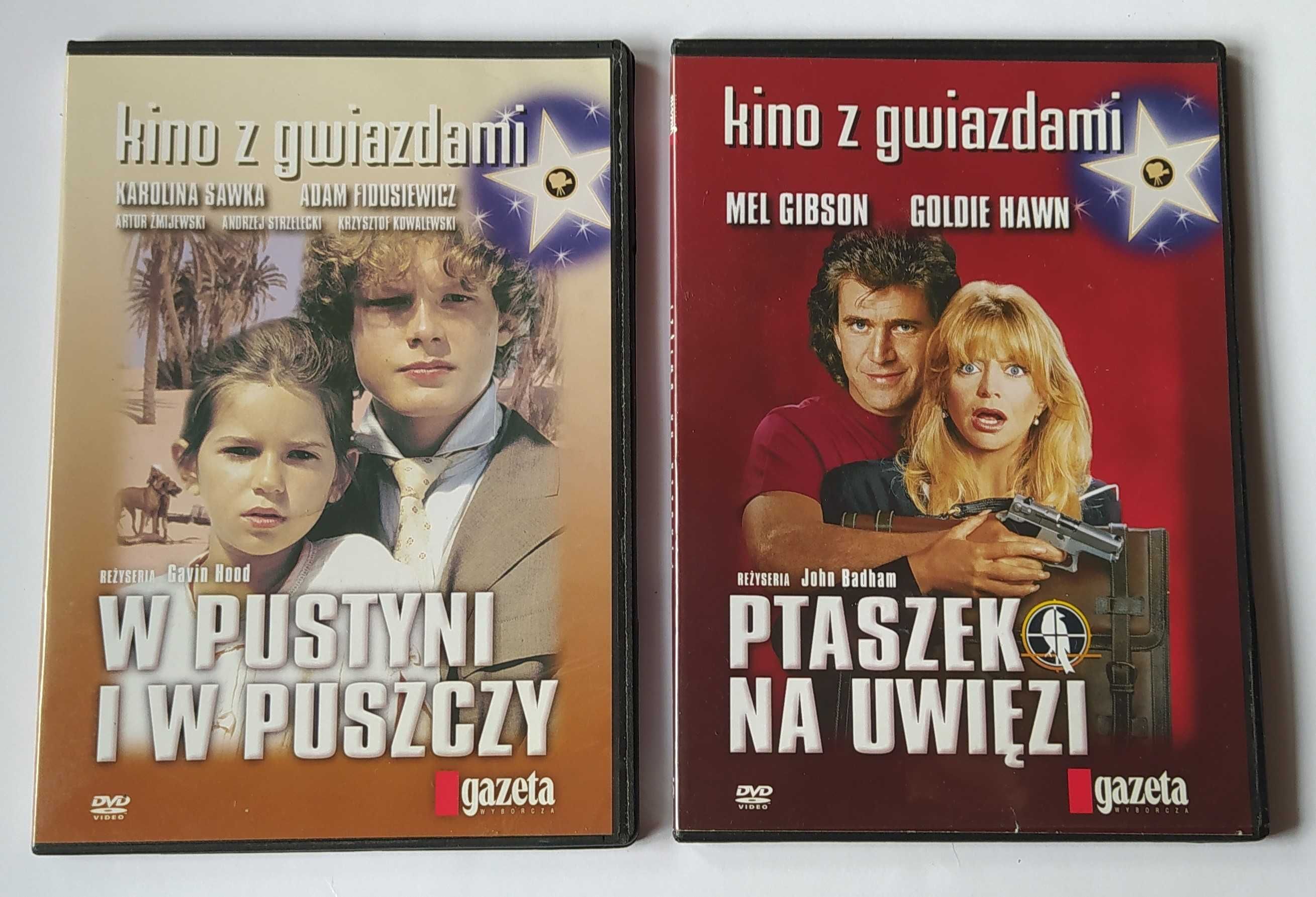 Kino Z Gwiazdami 15 DVD