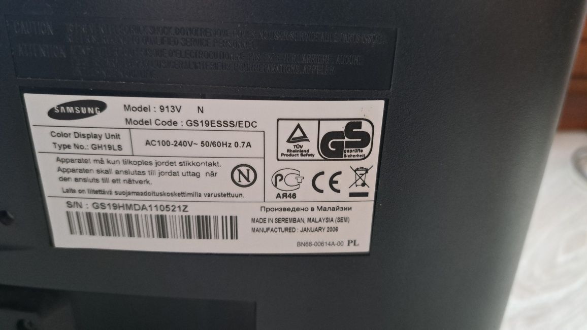Monitor Samsung 19" sprawny