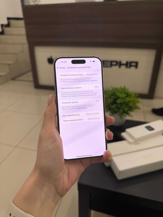 iPhone 15 Pro 256 GB White Titanium акумулятор 98% Гарантія Кредит