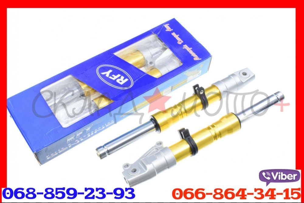 Перья вилка хонда дио такт dio honda zx tact 18 24 27 28 30 31 34 35