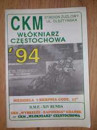 Program żużlowy Włókniarz Częstochowa-Wybrzeże Gdańsk 1994