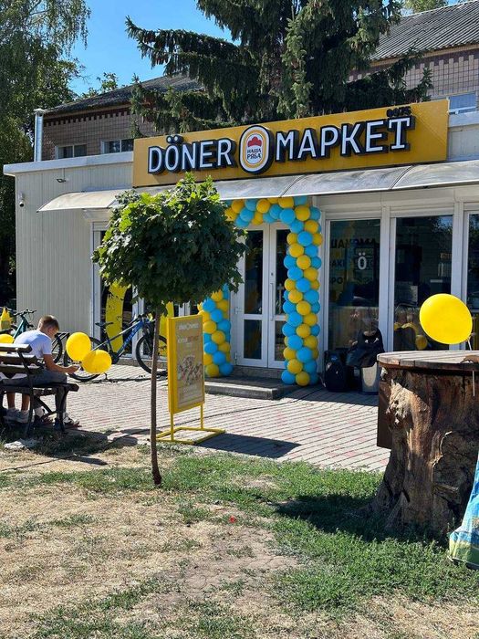 Продам магазин. СУПЕР ЦЕНА!