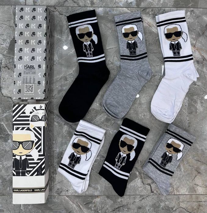 Nowe męskie długie skarpety karl lagerfeld w pudełku 6 par 40/45