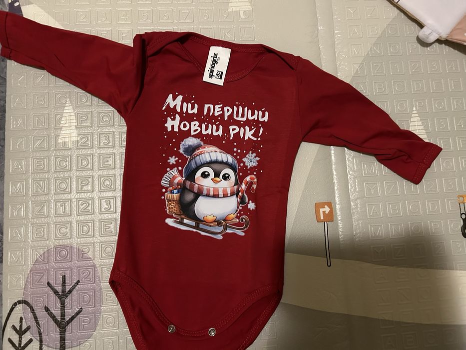 Дитячий боді Мій перший новий рік, 68 розмір