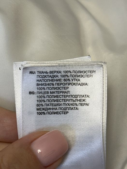 Продам пуховик adidas