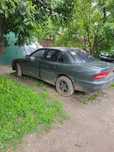 Mitsubishi Galand 2.4 v6