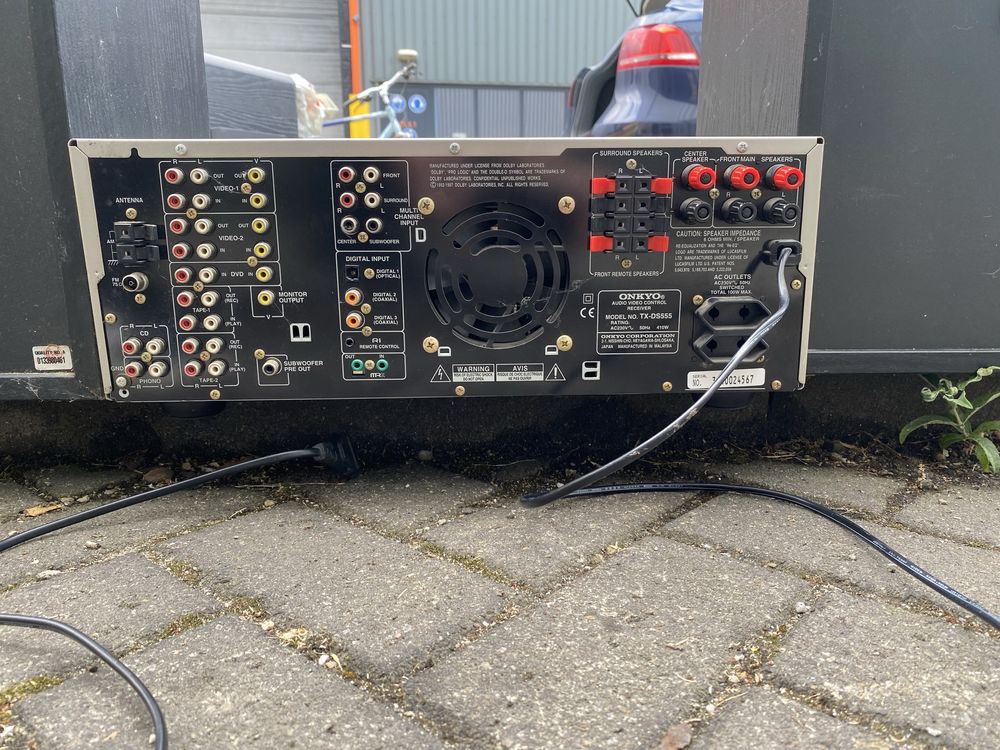 Amplituner ONKYO TX-DS555