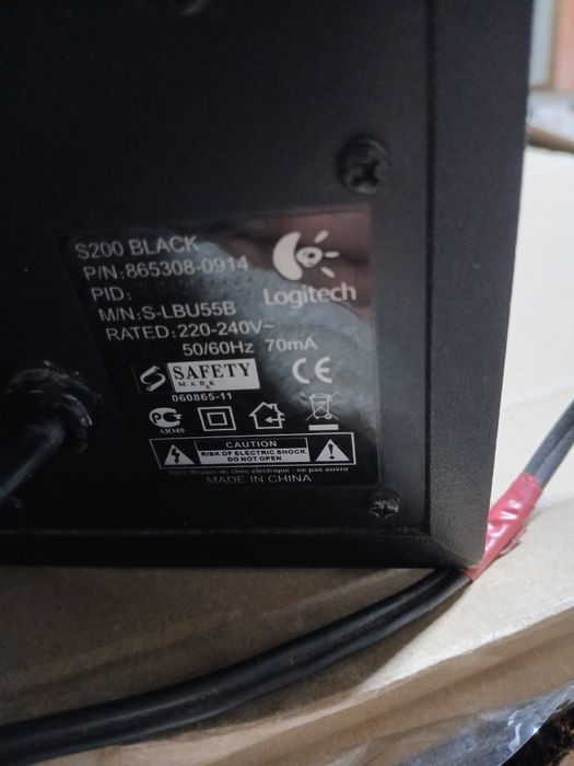 Głośniki  komputer  logitech