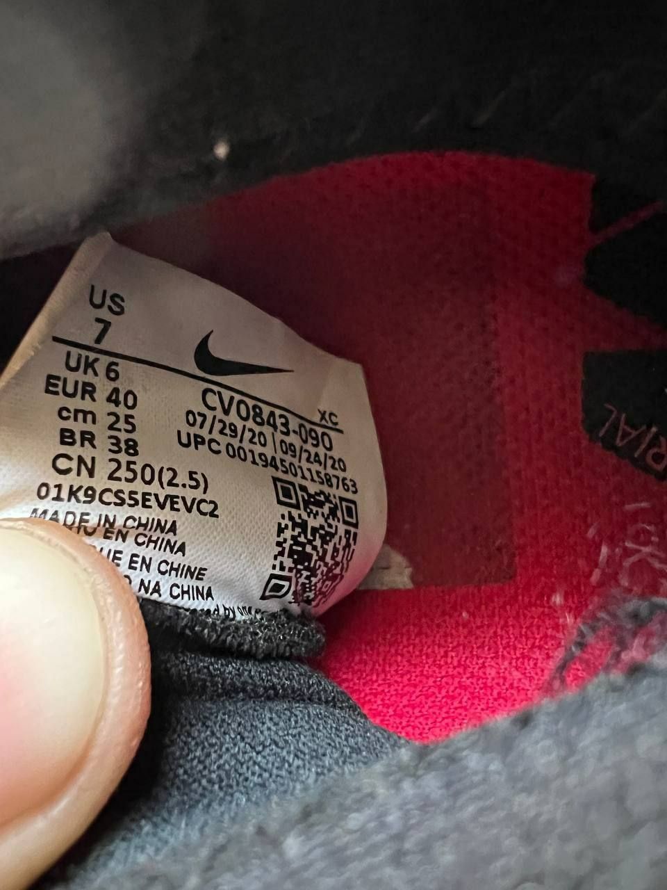 NIKE MERCURIAL SUPERFLY 8FG
Розмір:40 (25см) Підійде для гри у футбол.