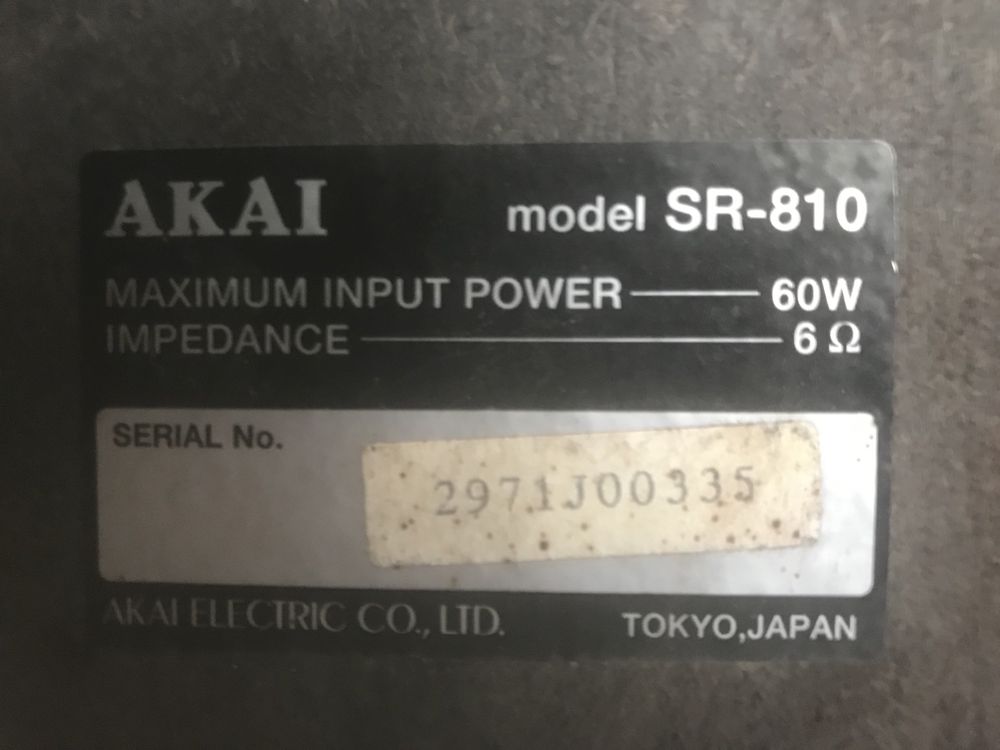 monitory akai made japan