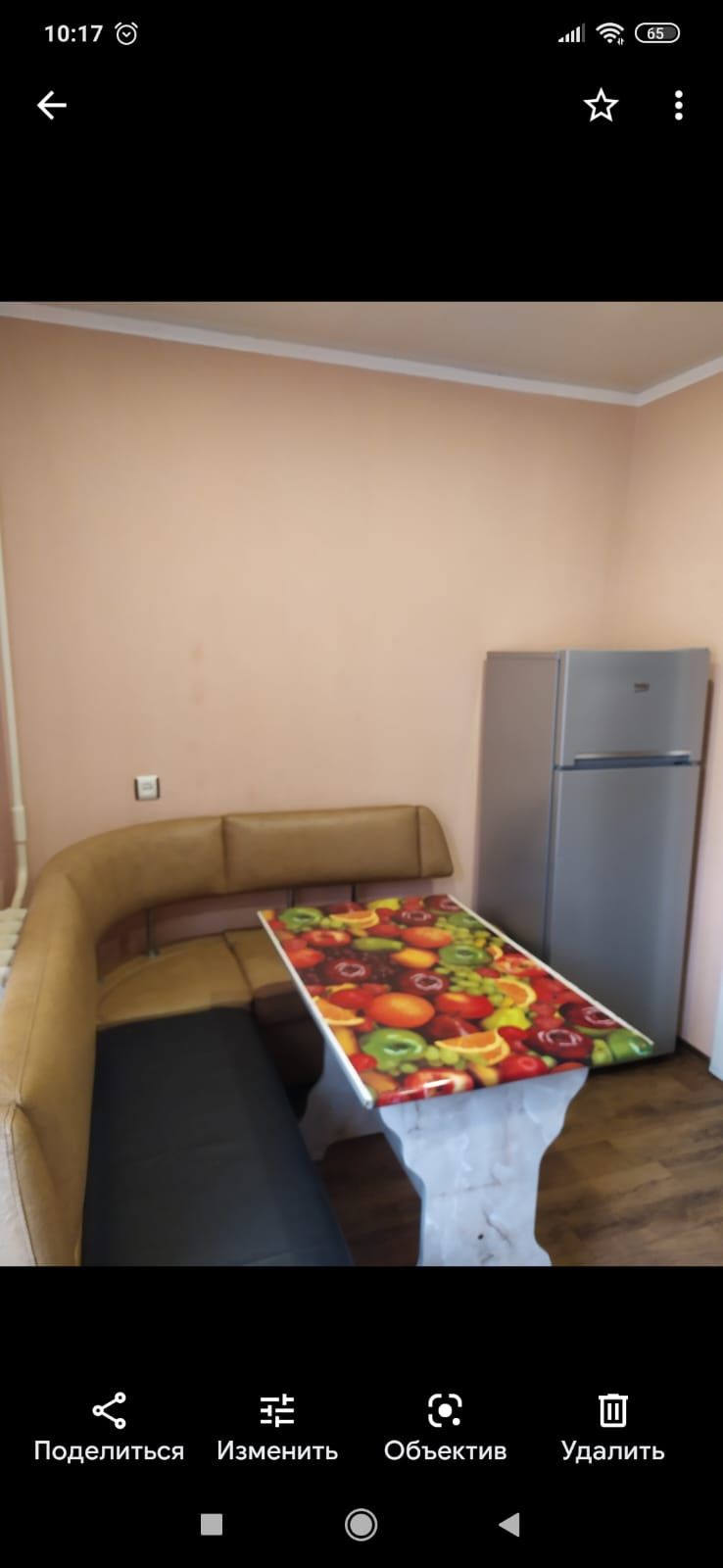 Сдам квартиру посуточно