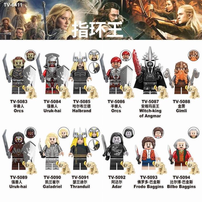 Фігурки Хоббіт та Володар Перснів / Lego The Lord of the rings