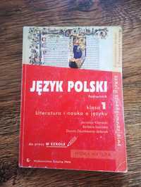 Język Polski klasa 1, literatura i nauka o języku, do pracy w szkole.