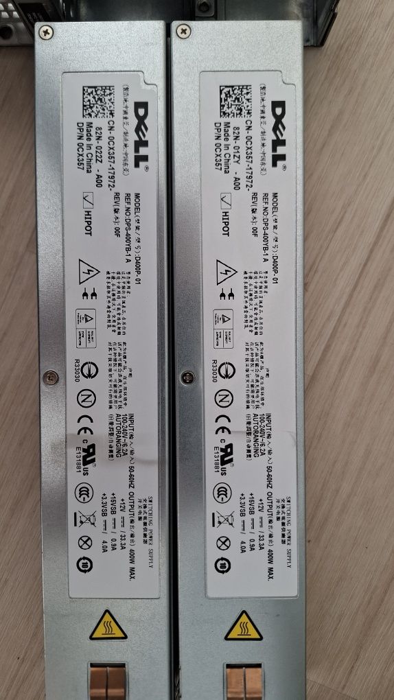 Сервер DELL PowerEdge300