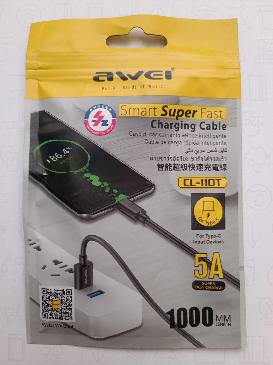 Awei CL-110T 5A rodzaj USB C kabel 1m