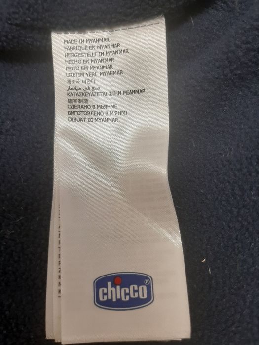 Дитячий зимовий пуховик,куртка Chicco з утепленням.Пух,перо 92 розмір