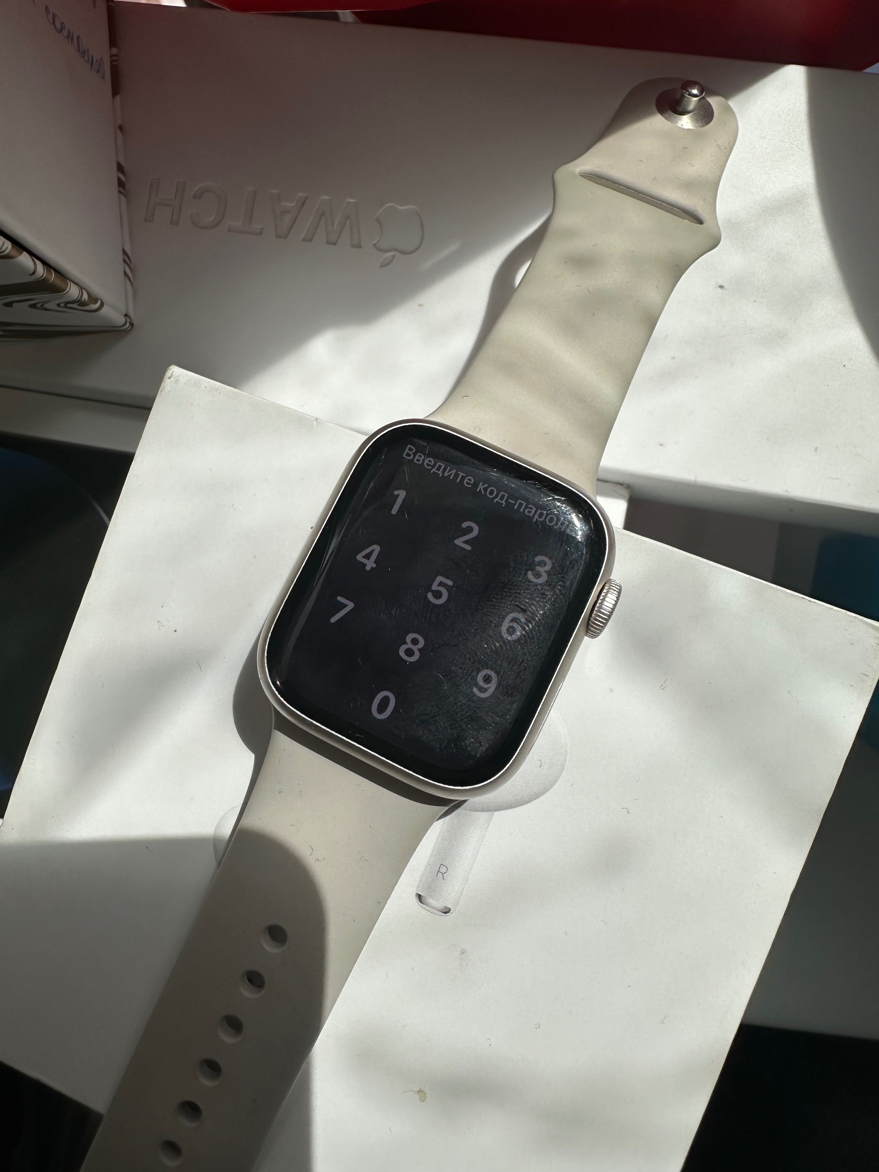 Apple Watch 8 41mm