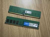 RAM 8GB Crucial DDR4 - 2133