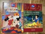 Книги Disney,казки ,білосніжка ,Дісней