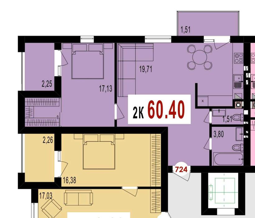 2кім квартира Сирець у ЖК Долішній