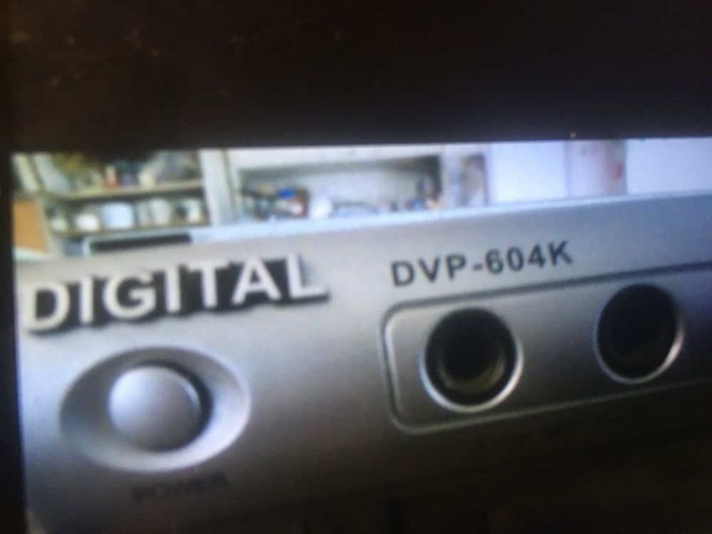 DVD  Digital блок питания