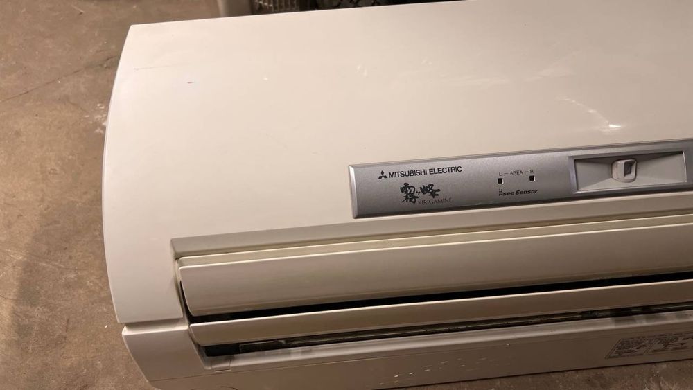 Кондиционер Mitsubishi MSZ - FD25VA