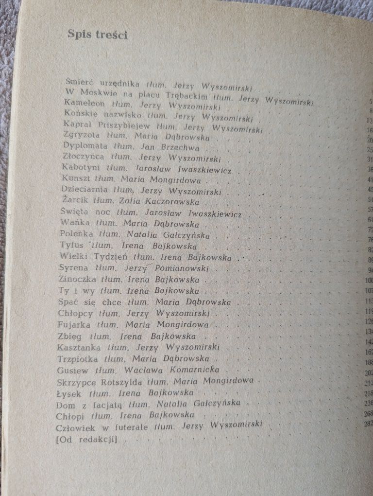 Antoni Czechów Opowiadania 1984r