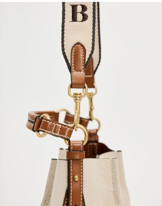 Сумка Zara Нова!