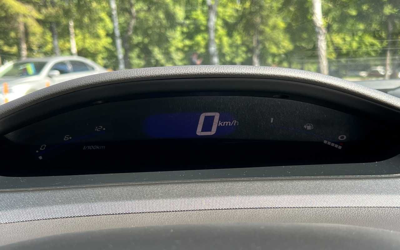 Honda Civic 2007