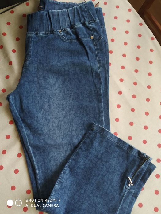 Продам штани джинси