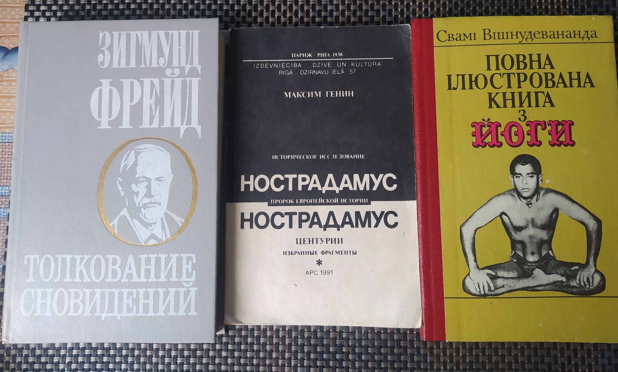 Продам разные книги!