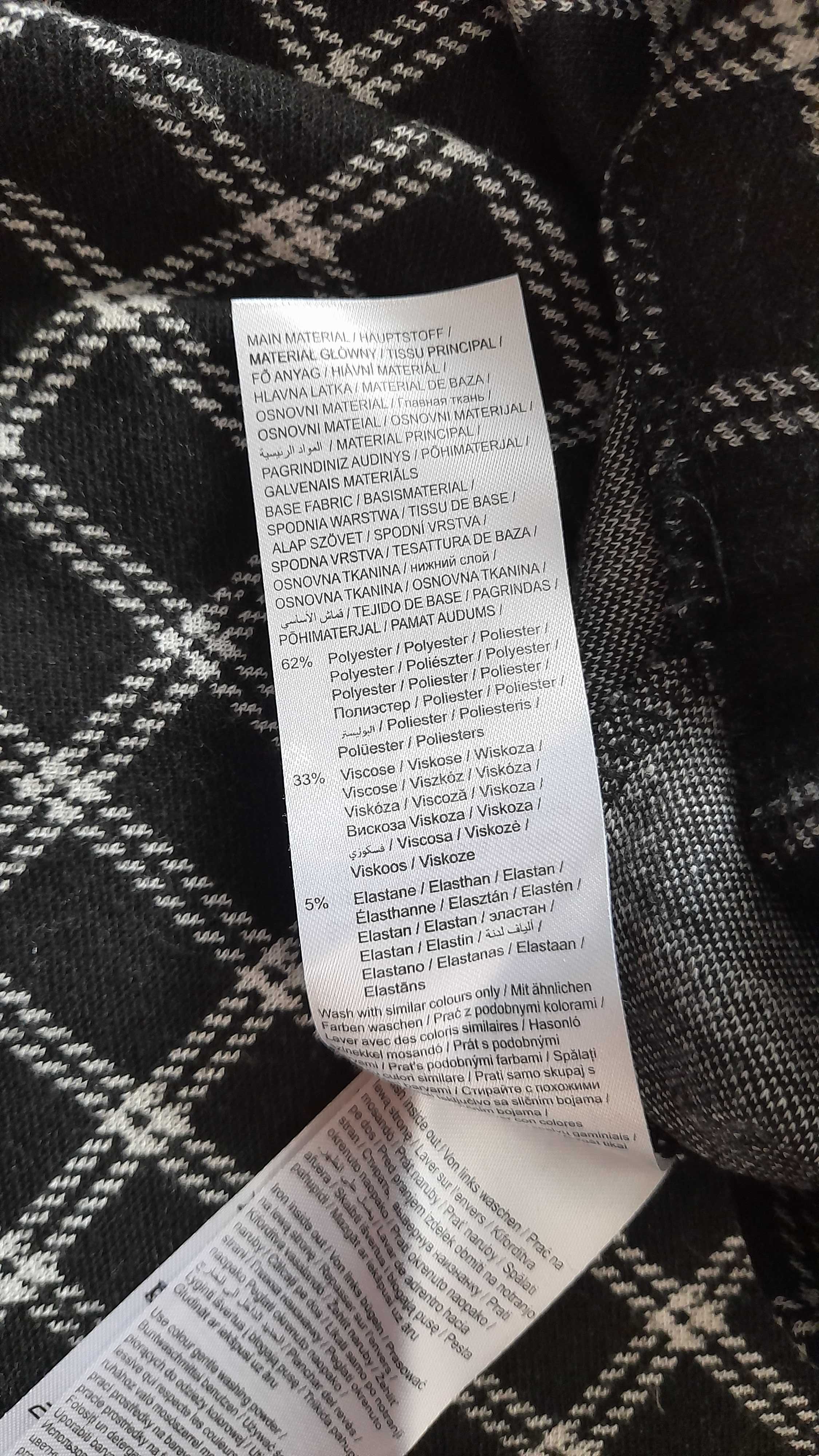 Spódnica damska rozm. L Orsay