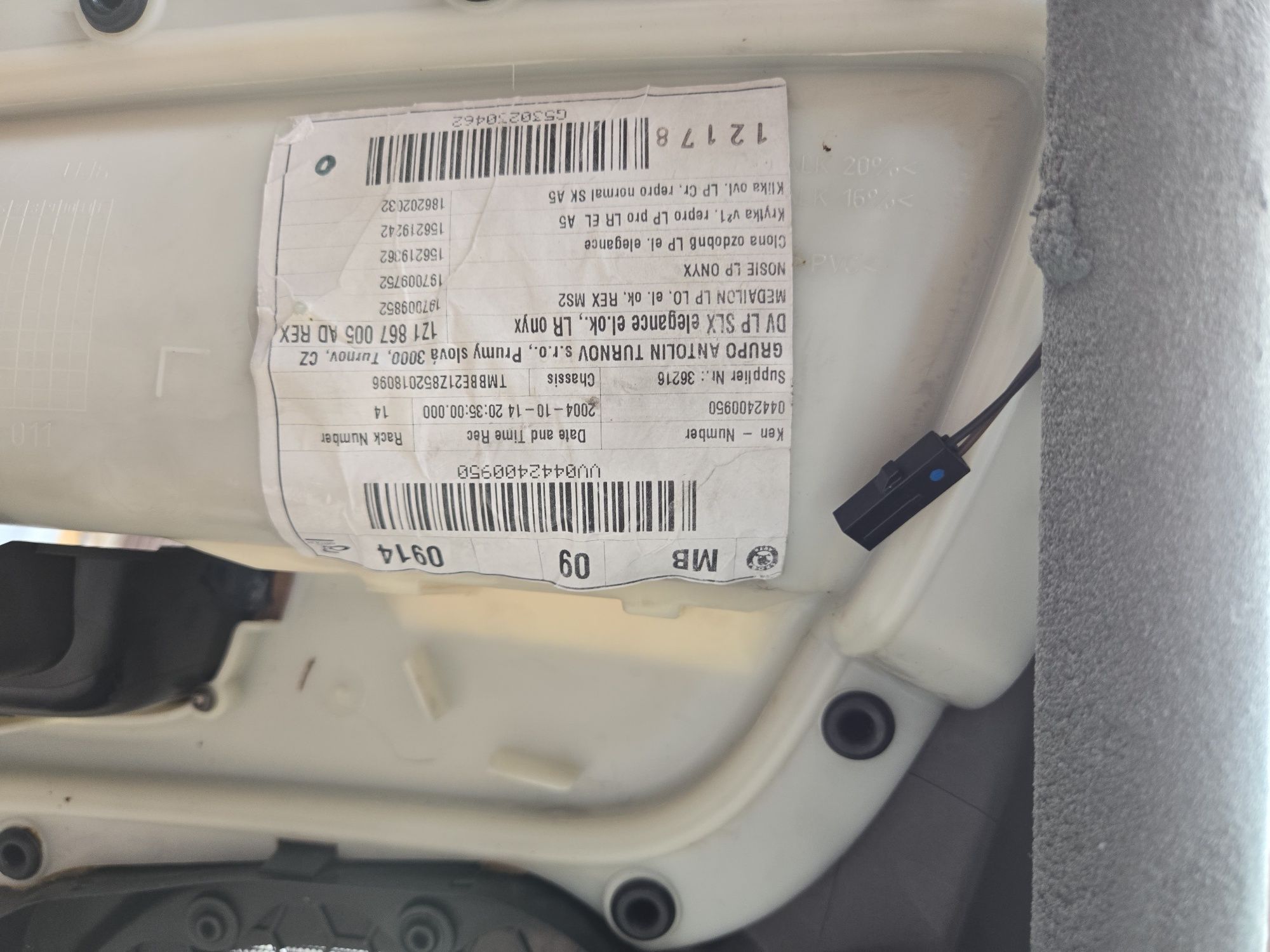 Карта дверна ліва передня Skoda Octavia A5