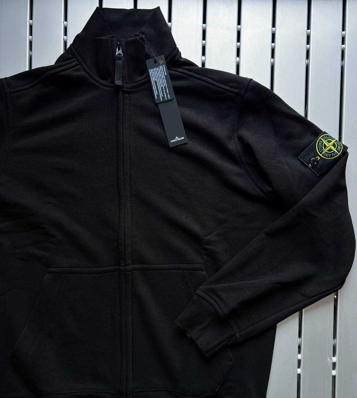 STONE ISLAND олімпійка кофта зип