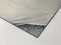 Lustro Plexi 3mm 100cm x 100cm