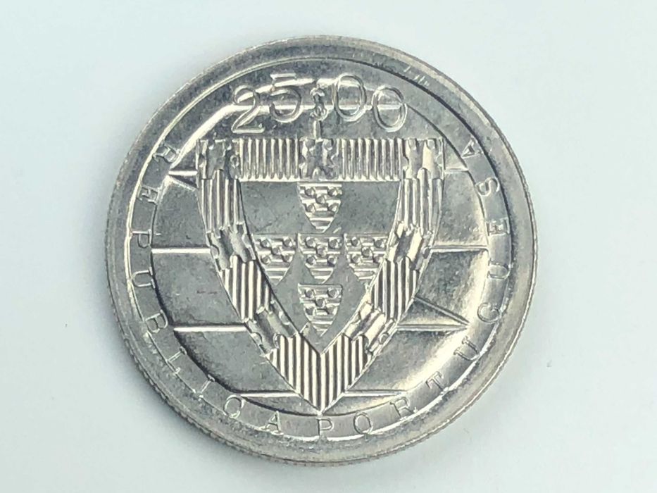 25 Escudos 1985 Cuproniquel Cortes de Coimbra