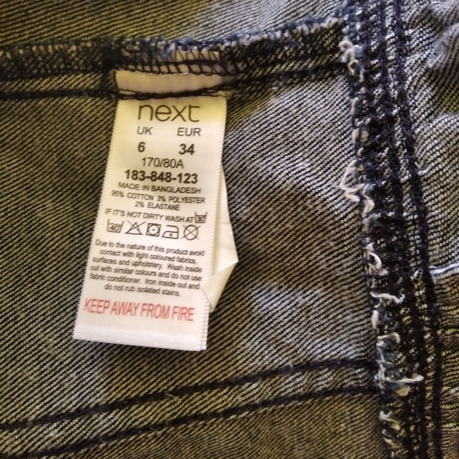 Kurtka jeansowa damska rozmiar XS Next