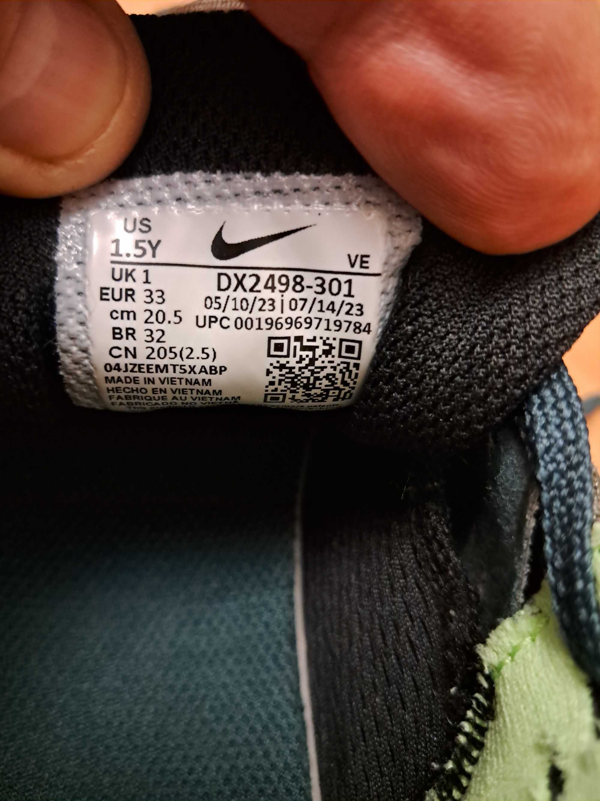 Детские Кроссовки Nike оригинал РАЗМЕР- 33