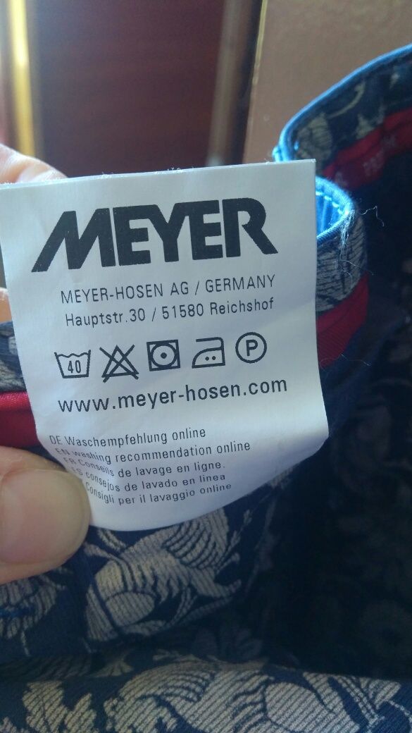 Мужские брюки Meyer