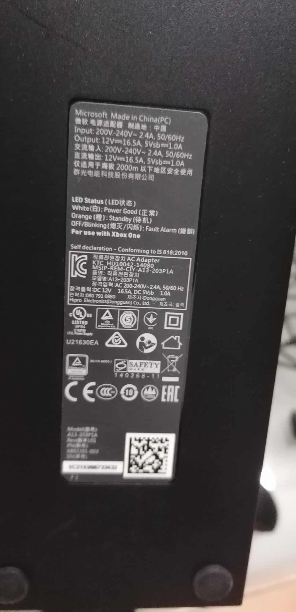 XBOX 1 em ótimo estado